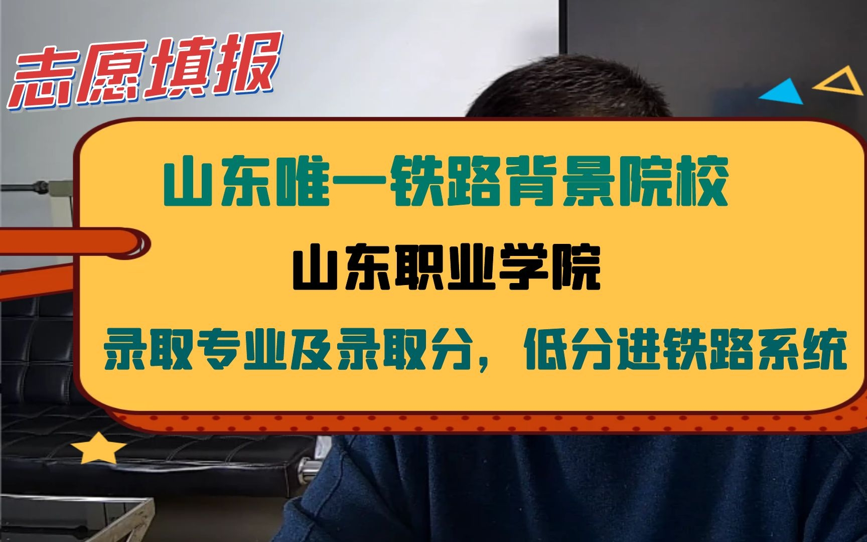 山东21年专升本成绩_2024年山东专升本成绩_21年山东专升本成绩查询时间