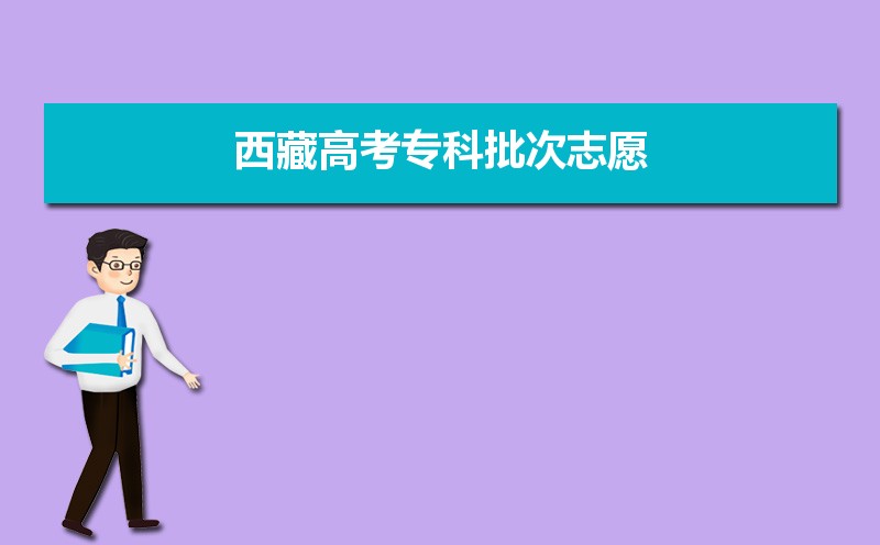 2024年山东专升本成绩查询_21年山东专升本成绩查询时间_山东专升本考试结果查询