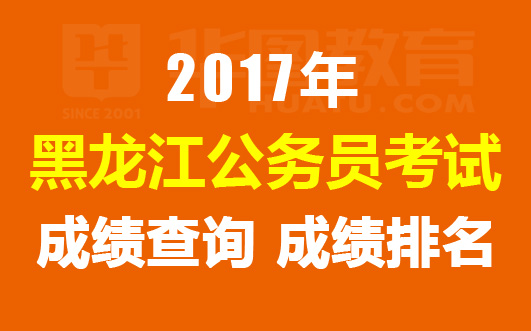 2024年教师资格证考试查询_今年教师资格证查询时间_2028年教师资格证查询