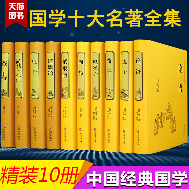 扬州个园阅读答案_阅读短文扬州个园_阅读理解扬州个园