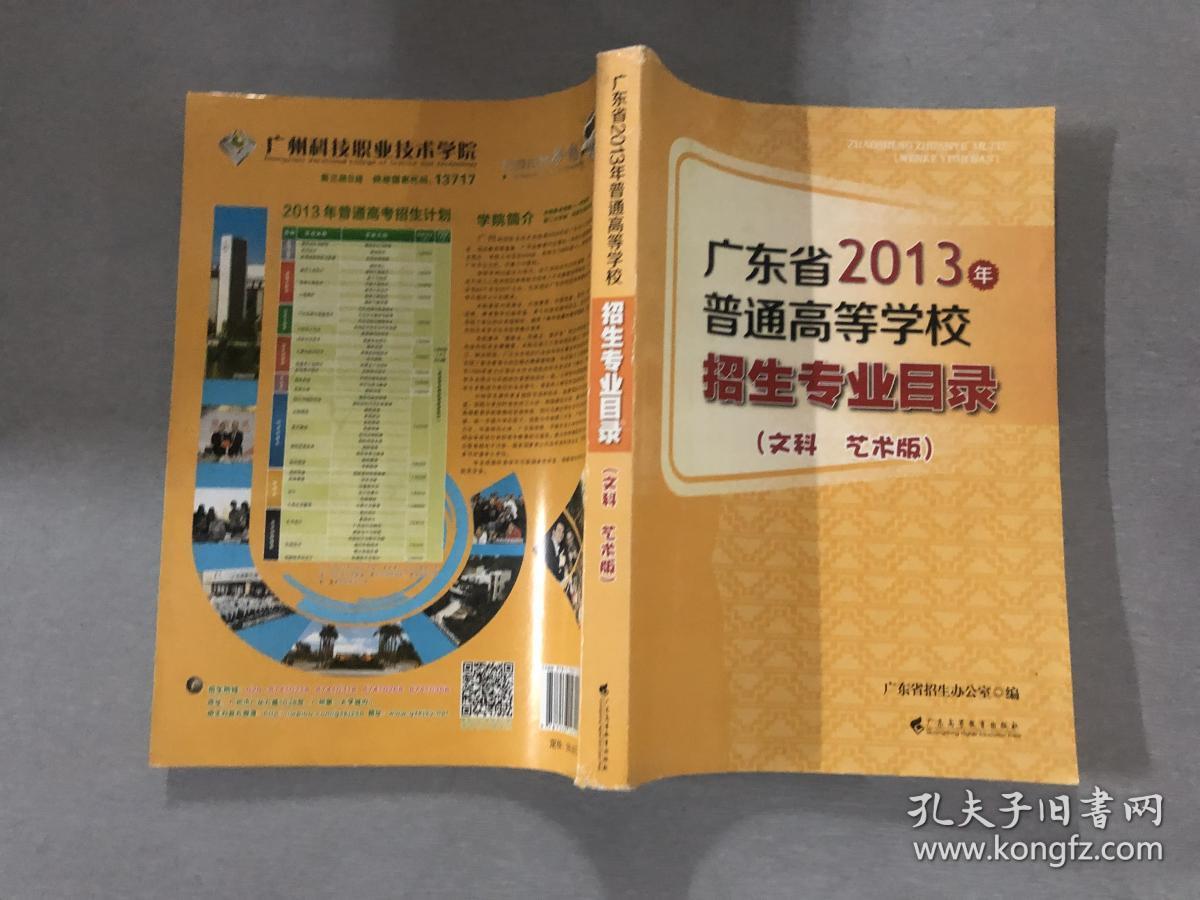 教育部考试成绩_2024年教育部考试成绩查询_教育系统成绩查询