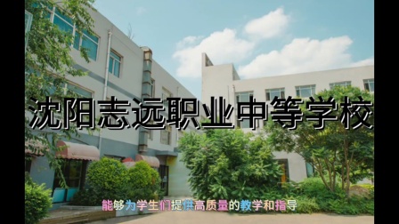 厦门电子职业中专学校好吗_厦门电子职业中专_厦门电子职业中专学校地址