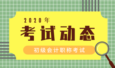 2024年教育技术考试成绩查询_教育技术等级考试_教育技术考试题及答案