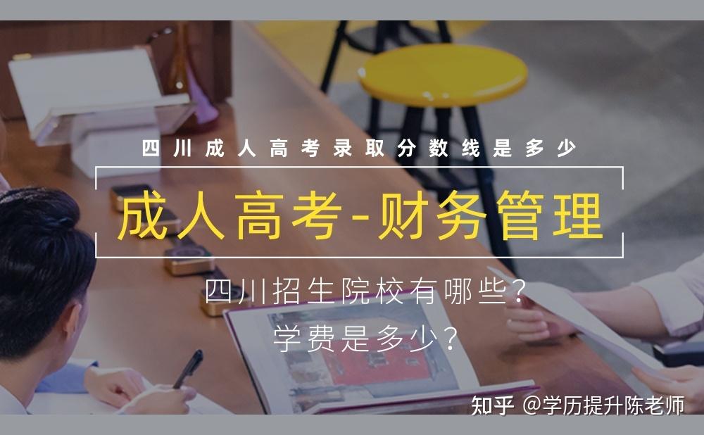 2024年教育技术考试成绩查询_教育技术考试题及答案_教育技术等级考试