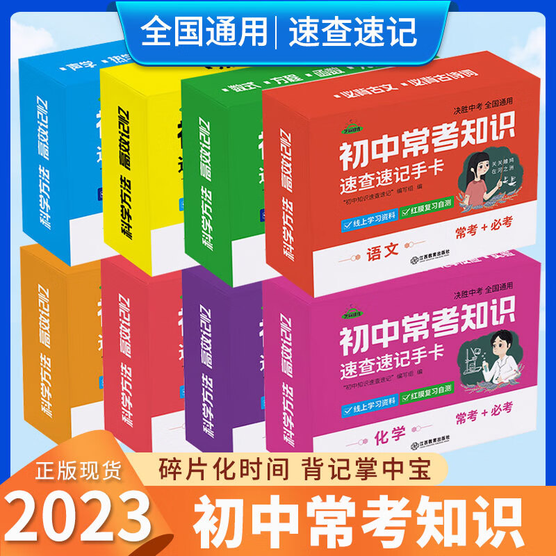 高考分数难度排名_全国高考难度系数排行榜_高考难度排行榜