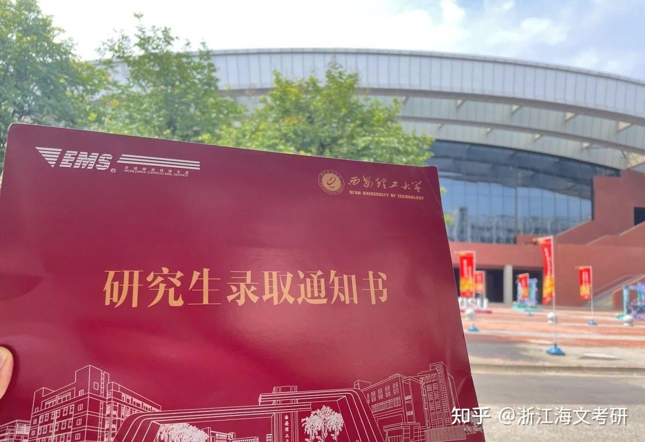 陕西理工_陕西理工学院_陕西理工学院简介