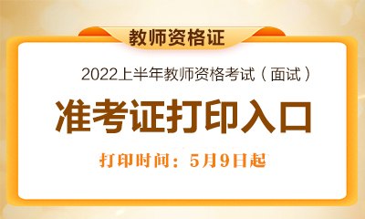 江西官网网教师招聘信息_江西教师网官网_江西官网网教师招聘