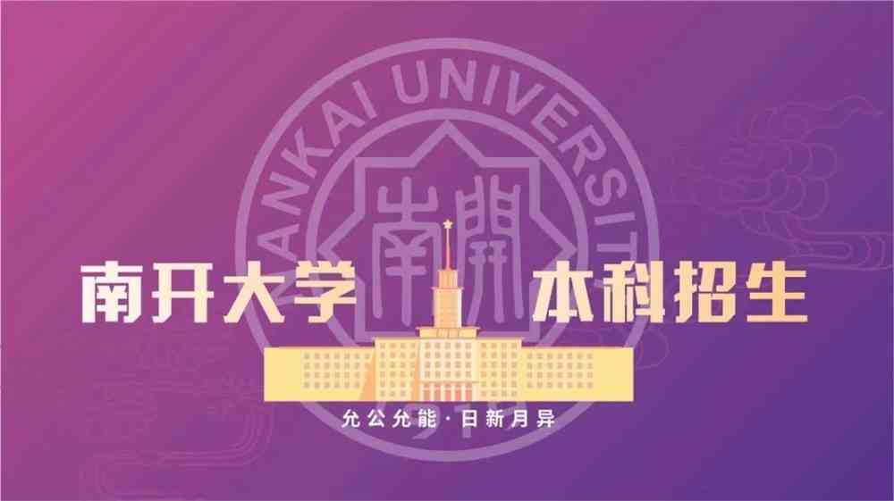 长江职业学院录取分数线_长江职业学院录取名单_长江学院2020年录取分数线