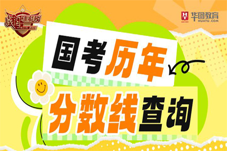 延庆区教育局官方网站_延庆教育网网址和入口_延庆教育信息网