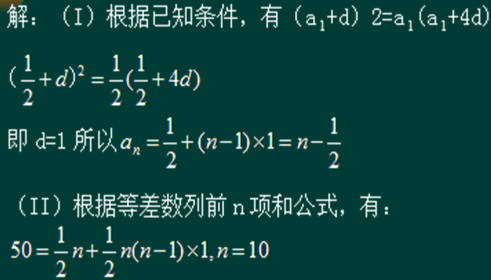 高考答案查询网站_高考答案查询入口_高考答案查询