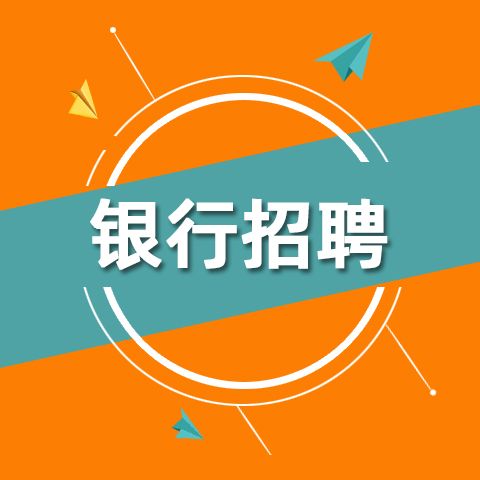 招教师的招聘信息官网_教师招聘信息网2024_招聘教师信息最新招聘2021