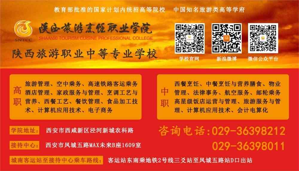 录取高考查询结果是什么_录取高考查询结果怎么查_高考录取结果查询