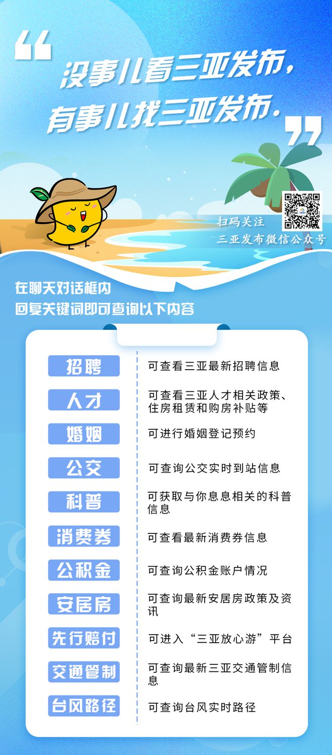 中专电力学校有哪些_电力中专学校_中专电力学校毕业后能干什么