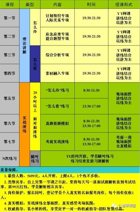 黑龙江高考公布成绩时间_黑龙江高考成绩什么时间公布2024_黑龙江高考成绩什么时间公布2024