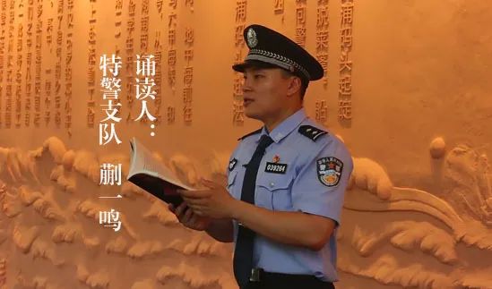 上海公安学院_上海警察学院_上海警察学院录取分数线