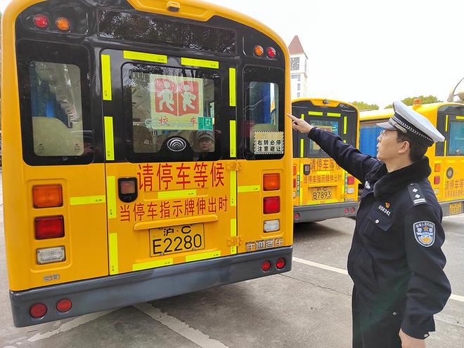 上海警察学院_上海警察学院录取分数线_上海公安学院