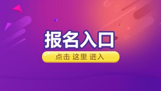 全国会计资格评价网成绩查询系统_会计资格评价网考试成绩_会计资格评价网成绩合格单查询