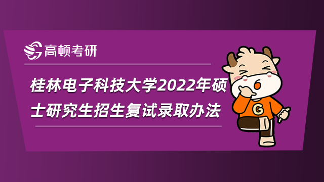 长春工程学院_长春工程学院学姐说_长春工程学院建筑系