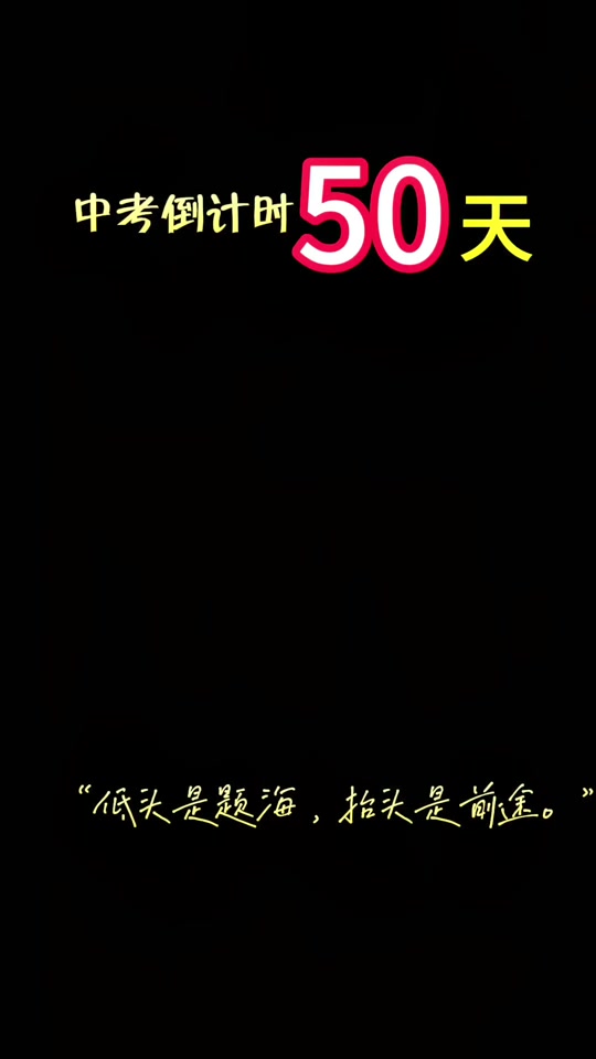 体育特长生可以报哪些学校_特长体育报生学校可以报名吗_特长体育报生学校可以报几个