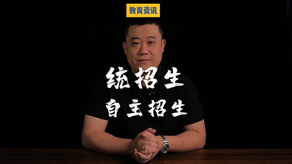 体育特长生可以报哪些学校_特长体育报生学校可以报名吗_特长体育报生学校可以报几个