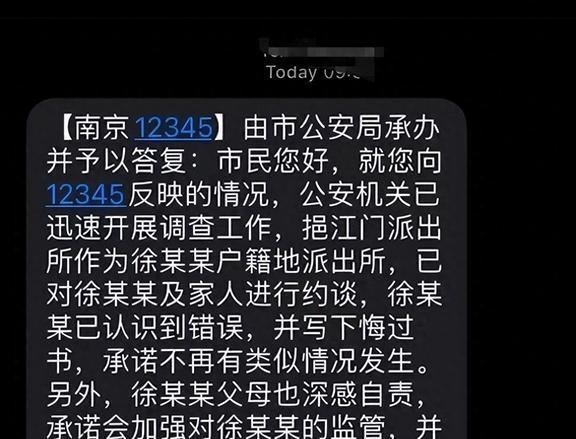 东南大学是985还是211吗_东南大学是985还是211_东南大学是985吗排名多少