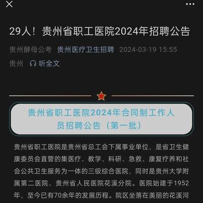 湖南经济财政学院新校区_湖南财经经济学院_湖南财政经济学院经济学院官网