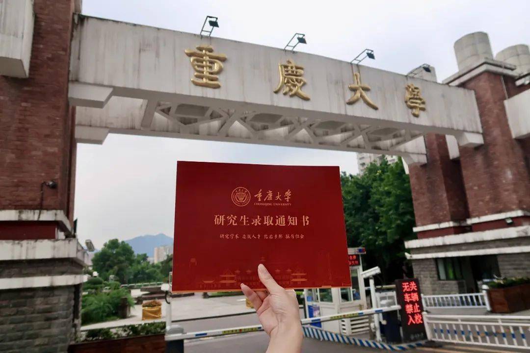 免费师范生推荐读吗_读免费师范生好不好_免费读师范大学