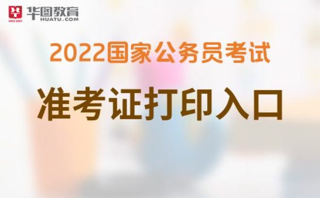 银行从业资格证书打印时间_银行从业资格考试证书打印_银行从业资格证打印证书