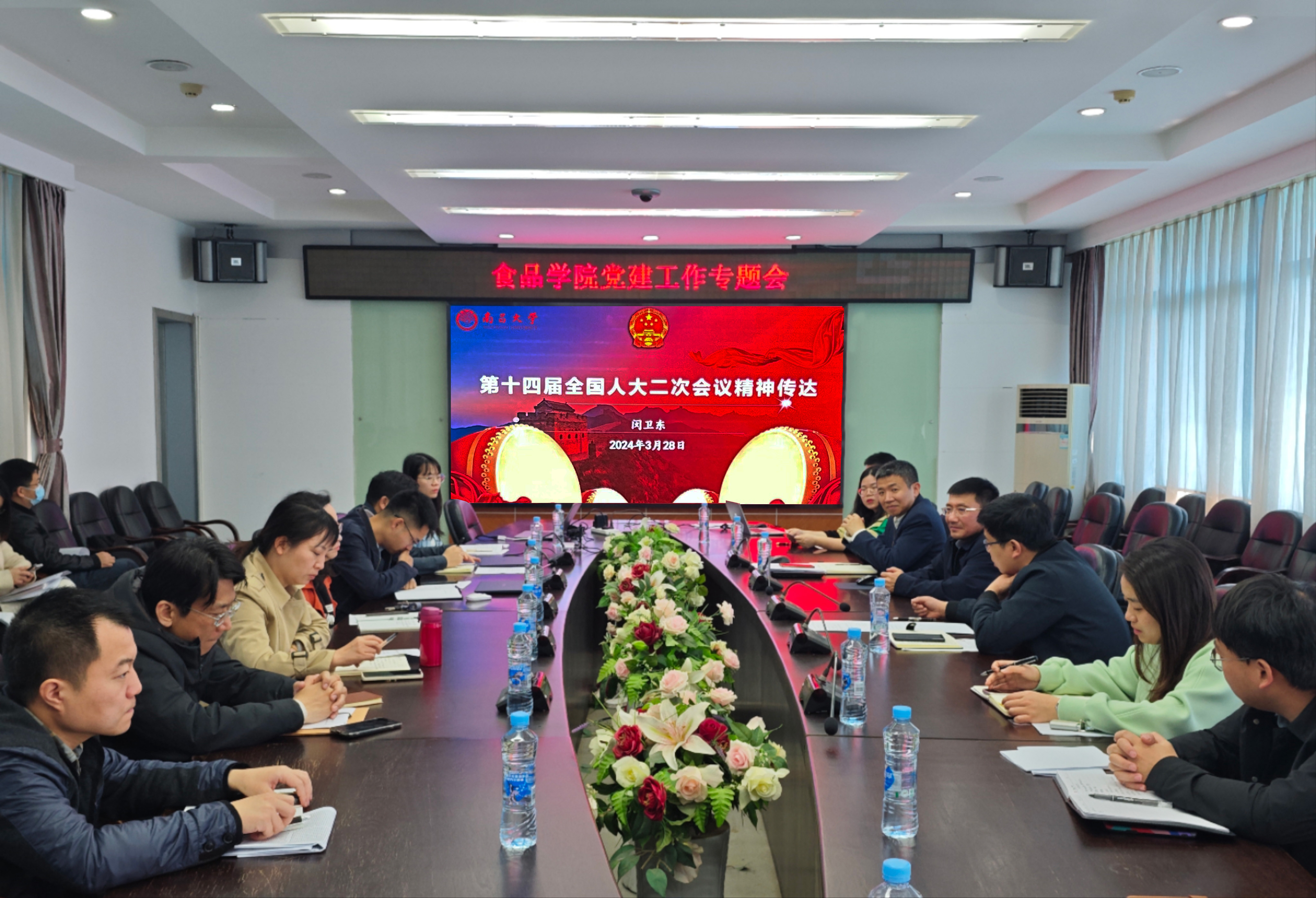 南昌大学共青学院校风好吗_南昌学院共青学院学费_南昌大学共青学院怎么样