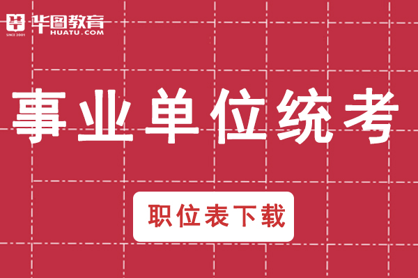 东莞市虎门中学_东莞虎门中学的教学质量怎样_东莞虎门初中学校排名