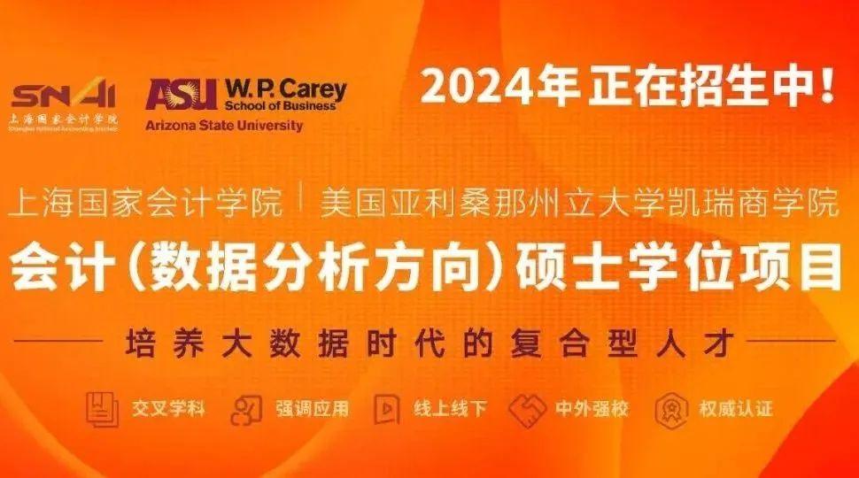 考研确认现场时间_2024年考研 现场确认_20201年考研现场确认时间