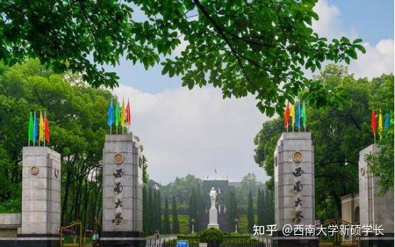 大学在南方好还是北方_大学南方还是北方好_南方大学是哪个大学