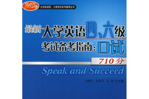 广西招生院校官网入口查询成绩_四级成绩查询入口_江苏考试院官网入口查询成绩