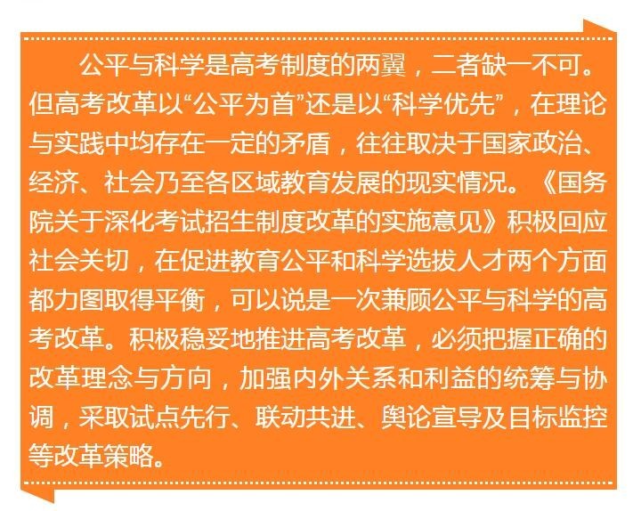 江苏高考是全国统一卷吗_江苏全国高考卷是几卷_江苏高考全国卷一样吗