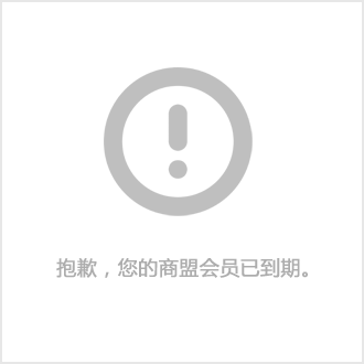 管廊滑动支架_管道滑动支架安装规范_滑动支架管廊施工方案