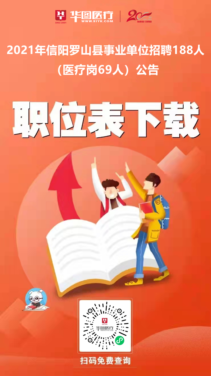 2021汕头市金山中学_汕头金山中学初中_汕头市金山中学