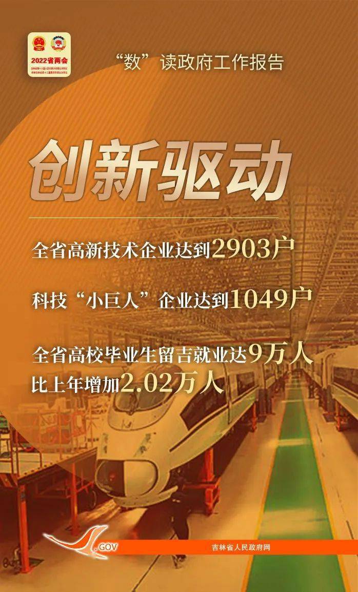 中央司法警官学院2024招生简章_中央警官司法学院招生电话_中央司法警官学院2024招生简章