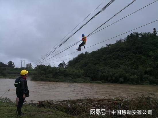 黄山高考延期_黄山歙县高考延迟_安徽省黄山市歙县高考延期