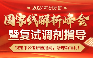 湖南师范大学今年录取线_湖南师大去年分数线_湖南师范大学2024分数线