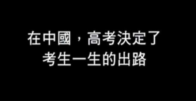 山东有哪些医学院校本科_二类本科院校_本科类院校