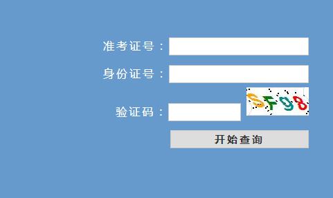 河南省中招考生服务平台视频_河南省中招考生服务平台_河南考生中招服务平台登录