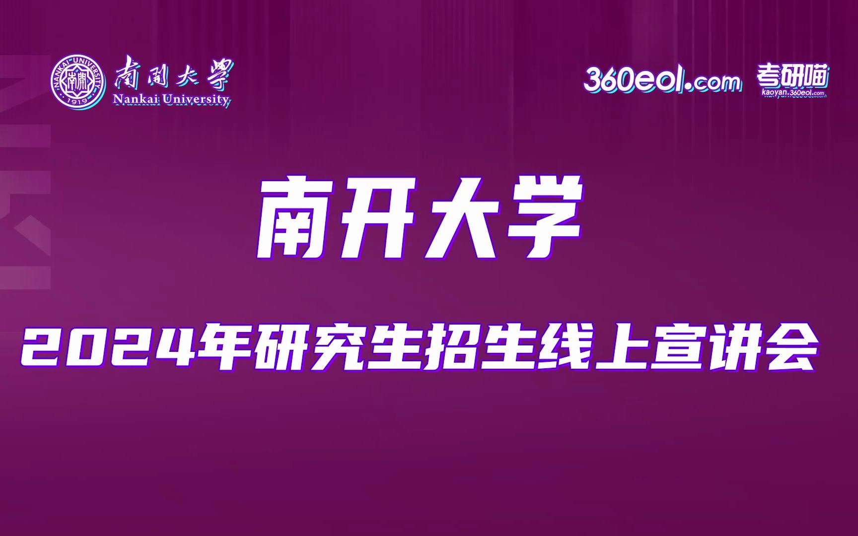 江西高考分数预估_江西高考成绩分数线预测_江西省2024年高考分数线预测