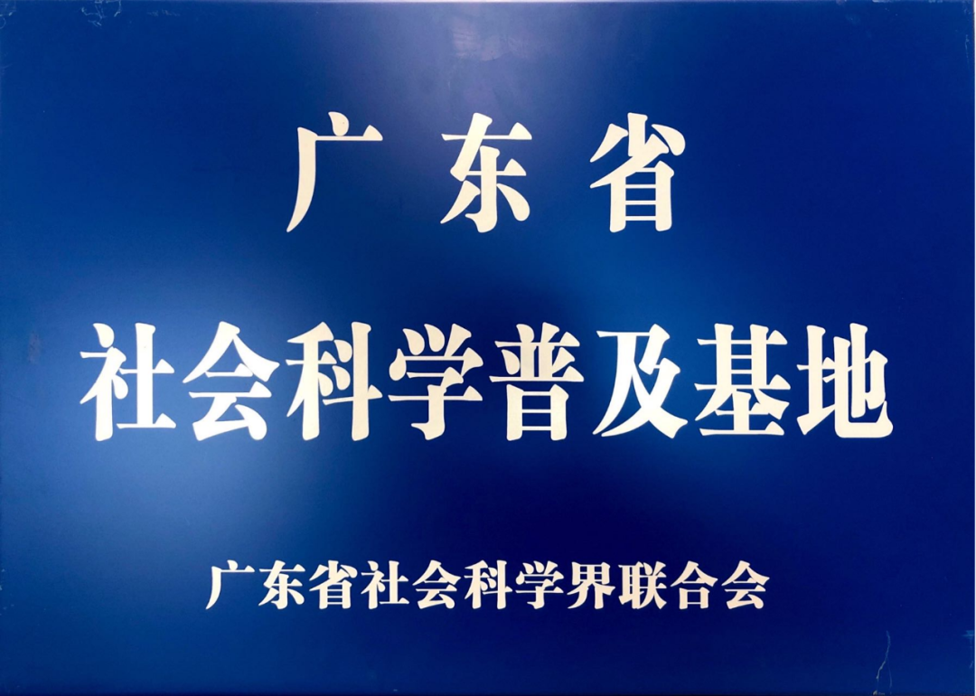 广东省鹤山市_广东省江门鹤山市_鹤山省的