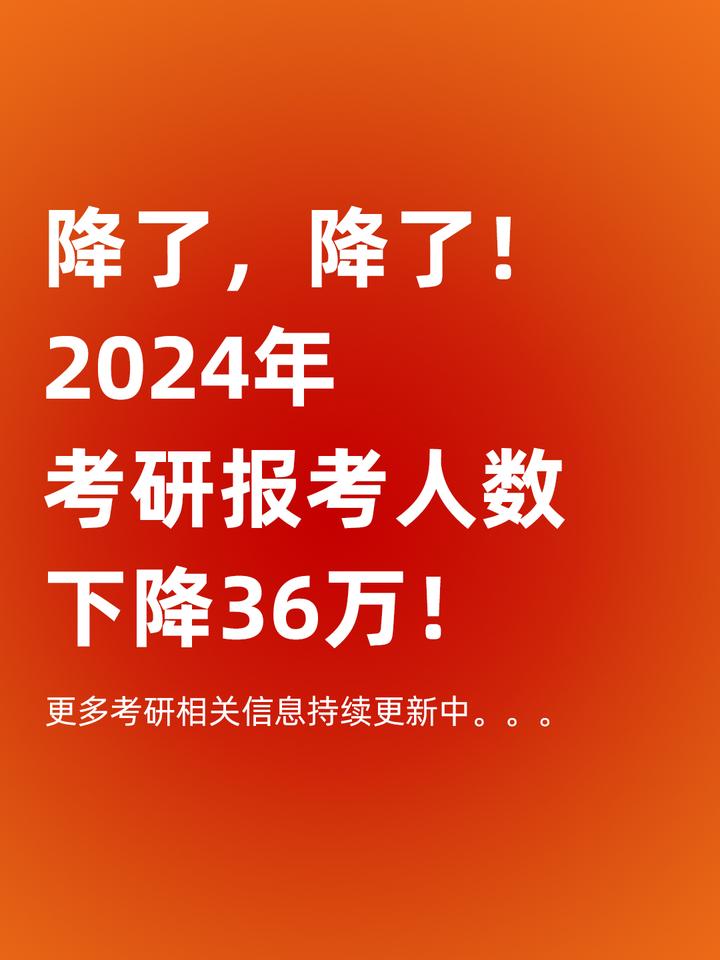 2021考研查询成绩时间_2022考研成绩查询时间_2024年考研成绩查询时间