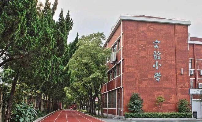 福建第二轻工业学校_福建第二轻工业学校乱吗_福建工业学校百度贴吧