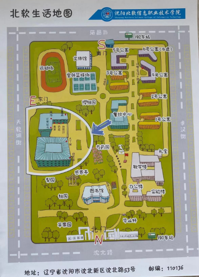 郑州铁路职业技术学院查询成绩_郑州铁路职业技术学院录取查询_郑州铁路职业学院官网查成绩