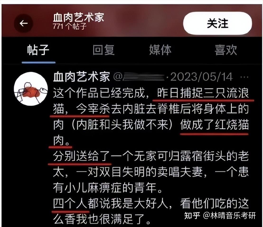 天津教务处城建大学教务处_天津城建大学教务系统_天津城建教务系统登陆