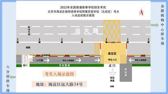 天津高考试卷答案_天津高考试卷_高考卷子天津