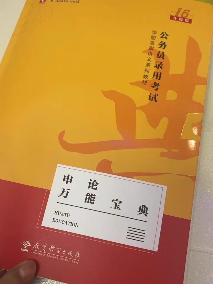 2023全国二卷_2023年全国能有多少考生_2023全国二卷