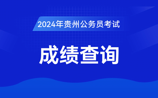 内蒙古高考录取状态查询_内蒙古高考录取结果查询_内蒙古高考录取信息